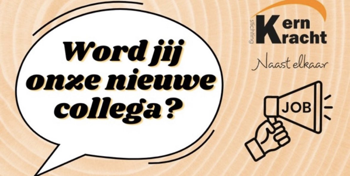 Mooie vacature! Wil jij mensen ondersteunen en voorzien van de juiste informatie? Wordt dan onze nieuwe onafhankelijk clientondersteuner!
Meer info. kernkracht.nl/vacatures/proj…

#vacature #waddinxveen #gouda #krimpenerwaard #zuidplas #bodegraven-#reeuwijk #oco #kernkracht
