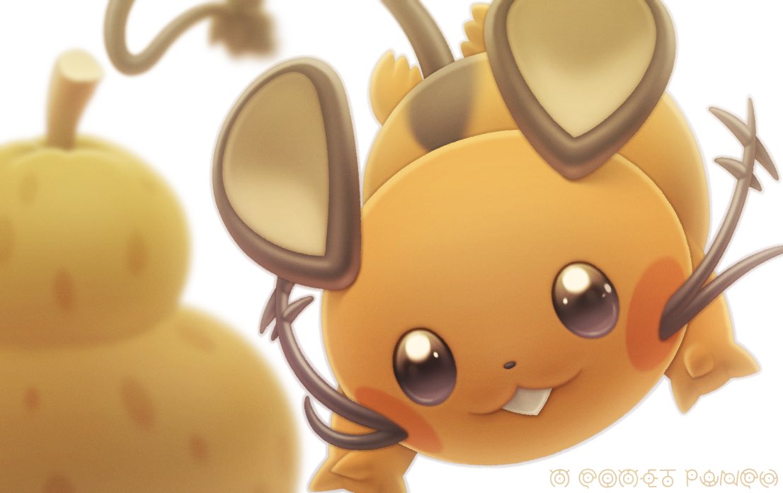 No.0702 Dedenne