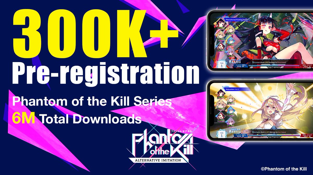 Phantom of the Kill: Alternative Imitation has gained over 300K+ pre-registrations across the App Store and Google Play Store 🍾

The princesses are headed to the blockchain on March 5th ✨
