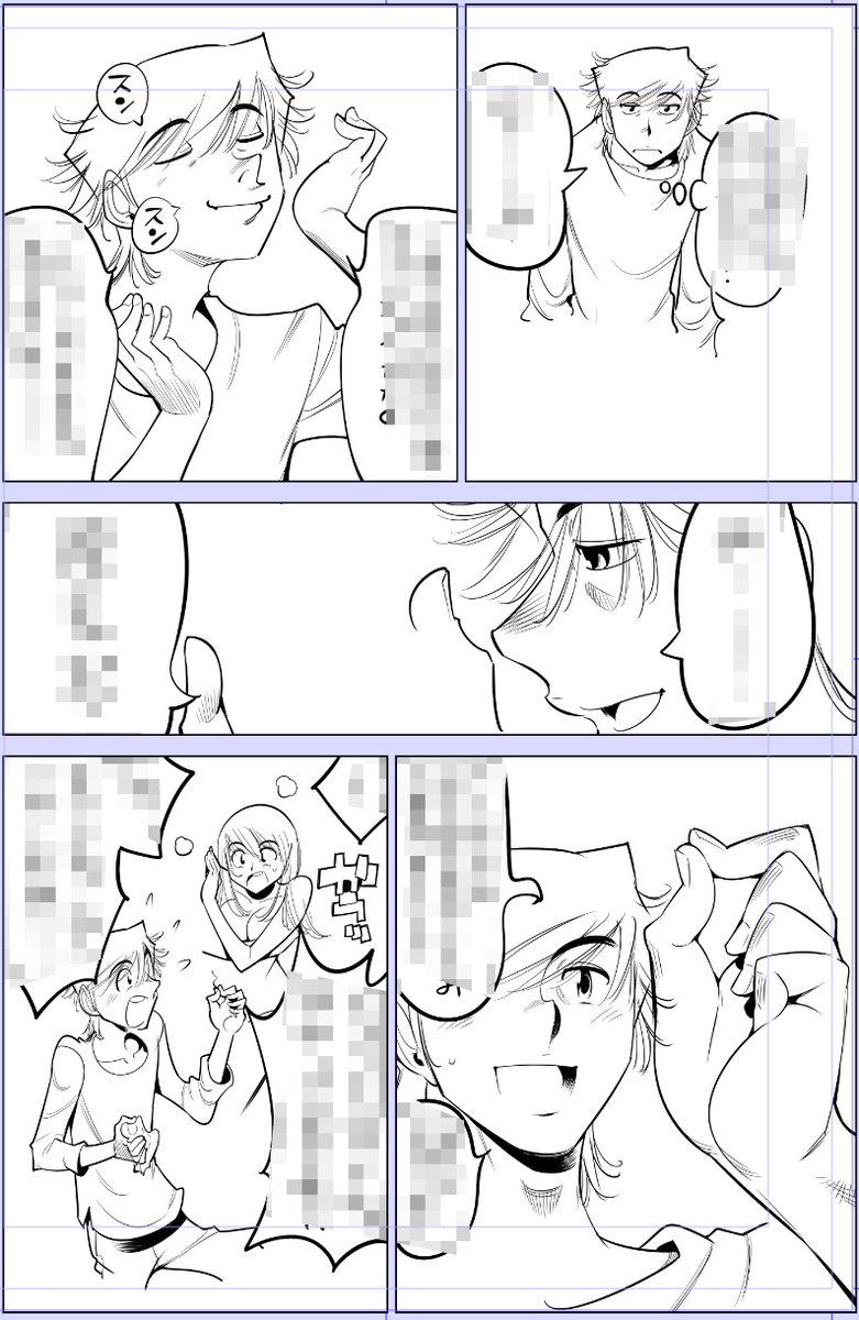 今日はほとんど描けず〜🤣
カラー絵が少ないのが本当に情けなき🫡
でも頑張ります🥳

今日描いた絵 2002個目
●うっかり入っちゃった!? 従姉妹と密着ゲーム中
仮タイトル「変態と妖怪」
https://t.co/0BGGK8hZVj
なめぞう漫画一覧
https://t.co/laZVh7nGLI 