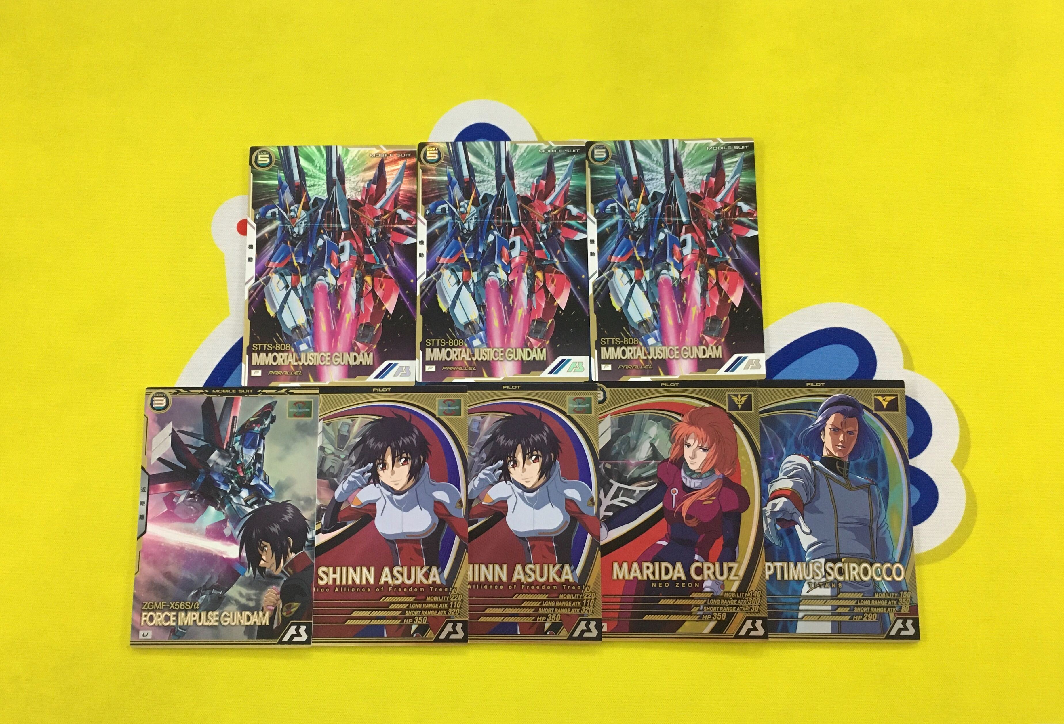入荷情報！】アーセナルベース！