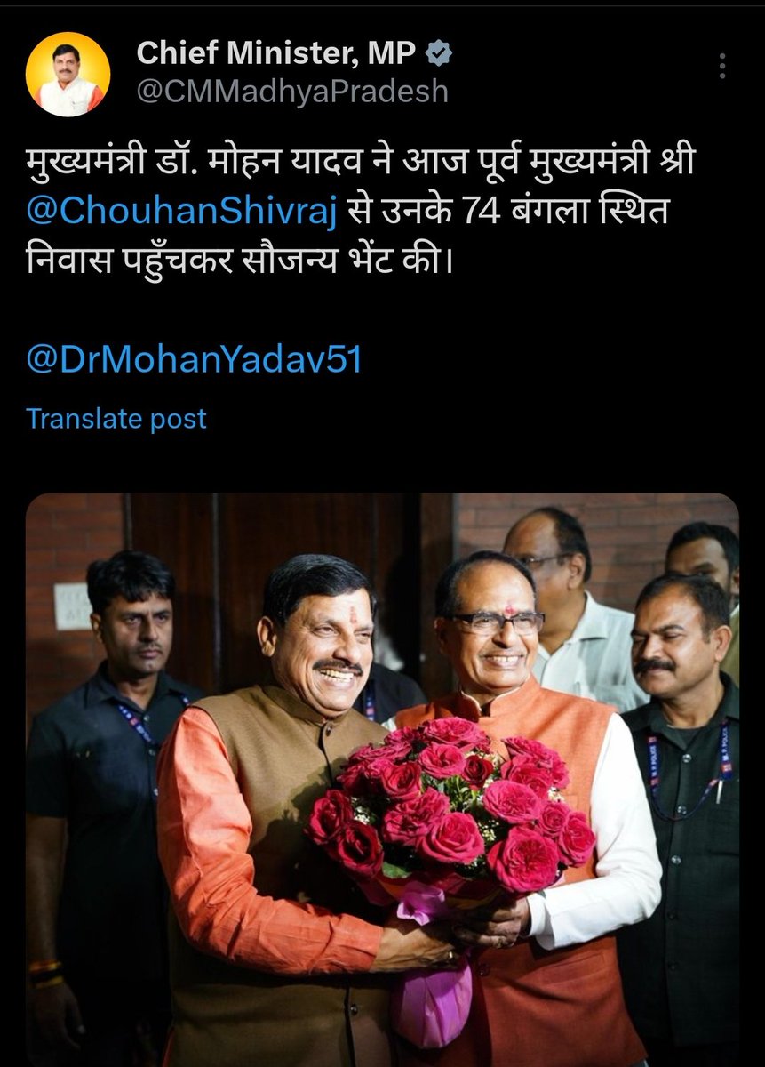 CSP_02's tweet photo. मध्य प्रदेश के मुख्यमंत्री @DrMohanYadav51 से मेरे कुछ सवाल 1❌आप पटवारी की रिपोर्ट अपने ट्विटर पर शेयर नहीं कर सकते थे जिसकी लाखों बच्चे मांग कर रहे थे
#MP_PATWARI_REEXAM #mppatwari #patwariexam #MP_में_15_लाख_दो_नौकरी_लो #mp_patwari_exam #mppatwariscam #MP_PATWARI_SCAM https://t.co/fZFtjeAFiM