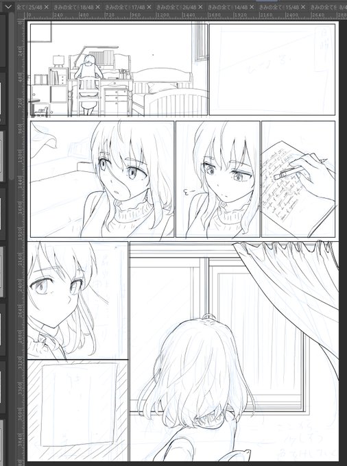 進捗線画52/100…半分超えたぁ!
とんでもなく久しぶりに筆記体書いたけど全て覚えていたことに感動 