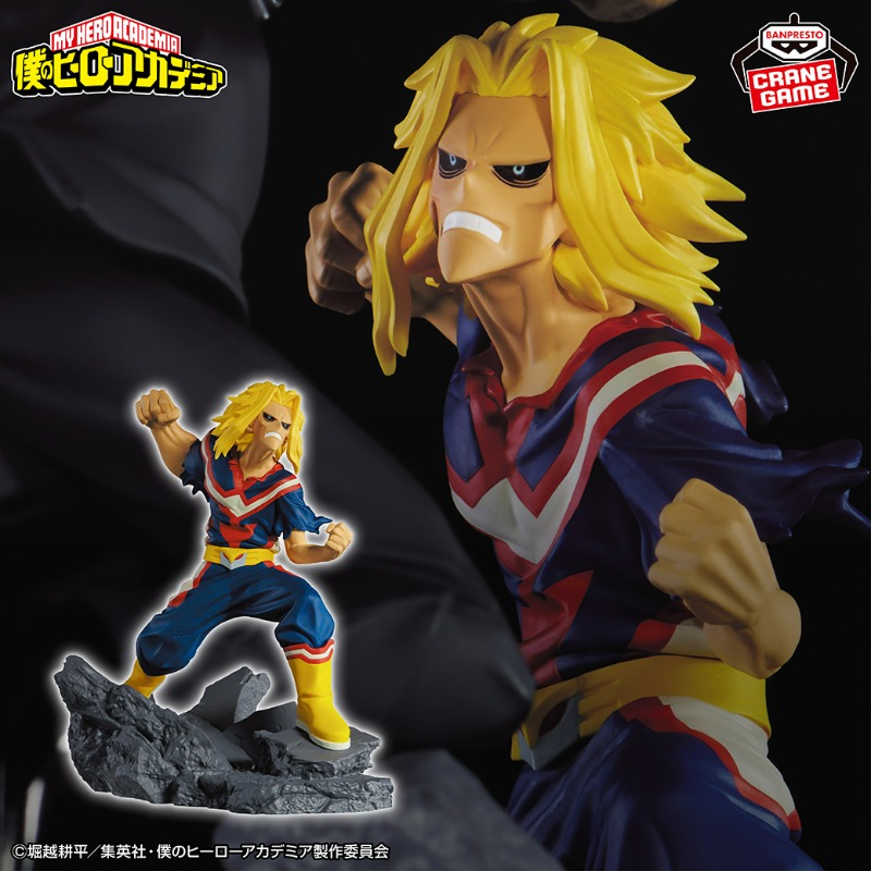 グランドホールセール バンプレストブランド(BANDAI SPIRITS) على X:  キャラクターグッズ