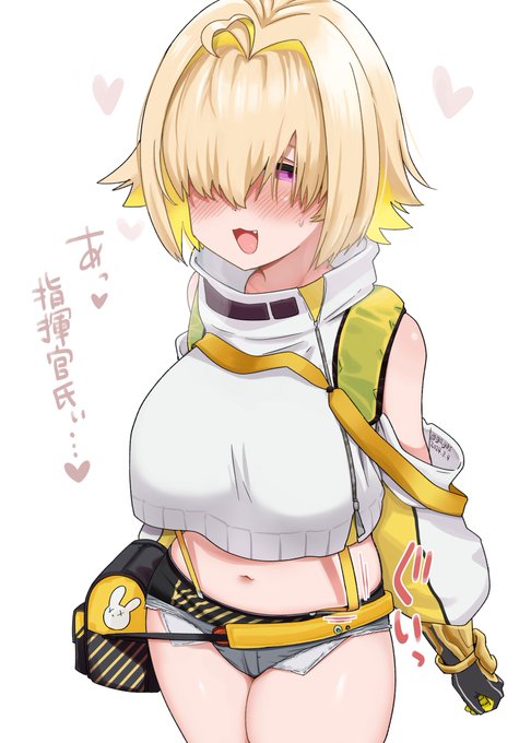 性癖ドストライクキャラが来た 