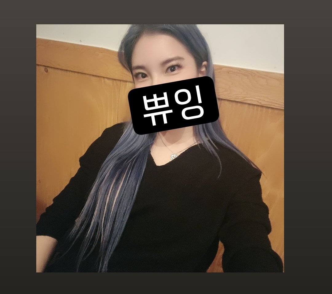 안녕하세욤!!!
하이가 솔로로 돌아와써요🫣🫣
앞으로 잘 부탁드려요❤️❤️❤️