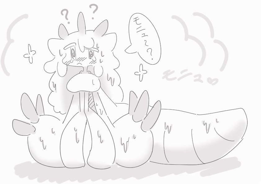 【特殊性癖】モニュペペ化

手と尻尾が重すぎて移動できないぞ!!!
かわいいね!!! 