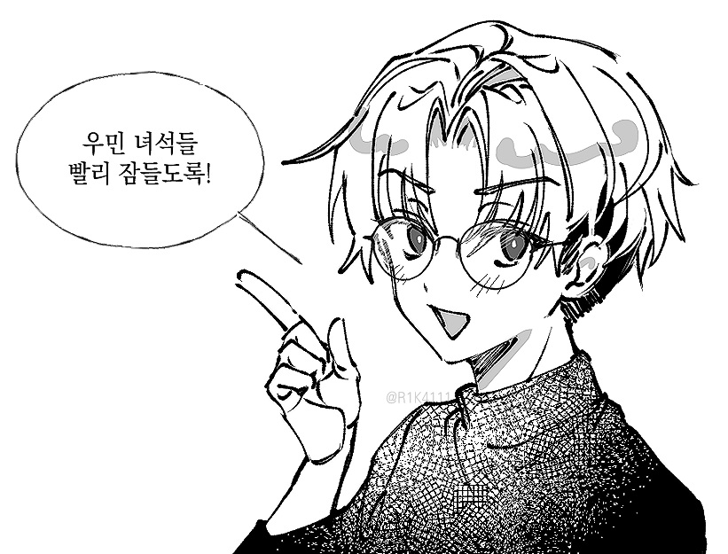 R1K4111's tweet photo. 취침 시간이 늦어지는 것 같아 반성의 의미로 그렸습니다 https://t.co/dGbYYrimmF