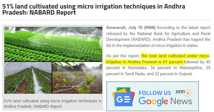 Yes...

#CBN 👇⬇️👍

#MicroIrrigation #DripIrrigation #Dronesforagriculture #IOT #solarmotors #agriculture