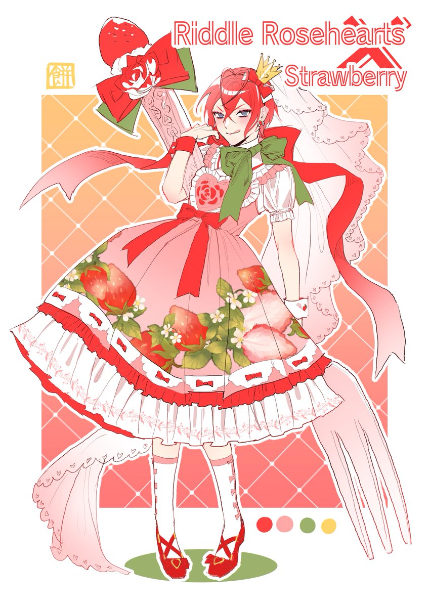 strawberry solo 1boy food personification dress crown  illustration images