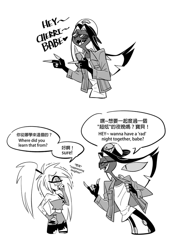 🐍🍒
80s style😎
(1/2)
#HazbinHotel #Cherrisnake 