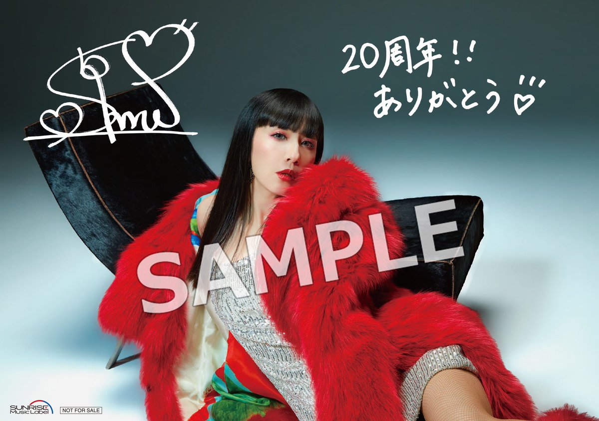 𝐍𝐚𝐦𝐢 𝐓𝐚𝐦𝐚𝐤𝐢 𝐍𝐄𝐖 𝐀𝐋𝐁𝐔𝐌 「#Singularity」💿 (2024.3