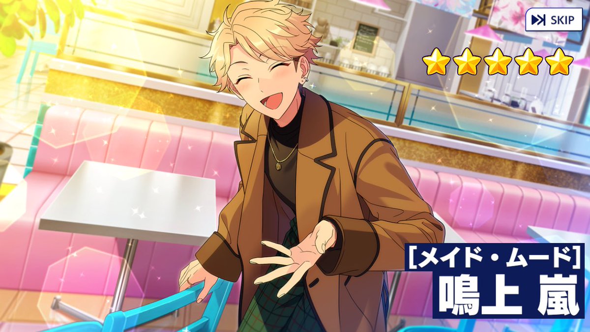 まいきー。様【嵐】リクエスト品 大量おまとめ 嵐 あらまし嵐最終回 櫻井翔 マネキンファイブ - メルカリ