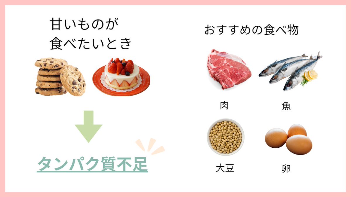 yue_biyo tweet picture