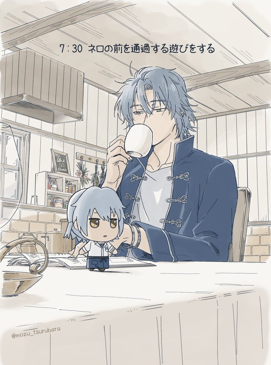 藻ず (@mozu_tsurubara) on Twitter photo 