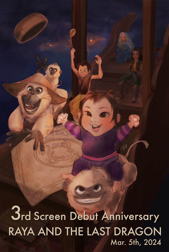 年々好きが増してく！もっと広まれ！
おめでとう！大好き！！！！🐉

#ラーヤと龍の王国
#ラーヤと龍の王国スクリーンデビュー

#D1zu30_art