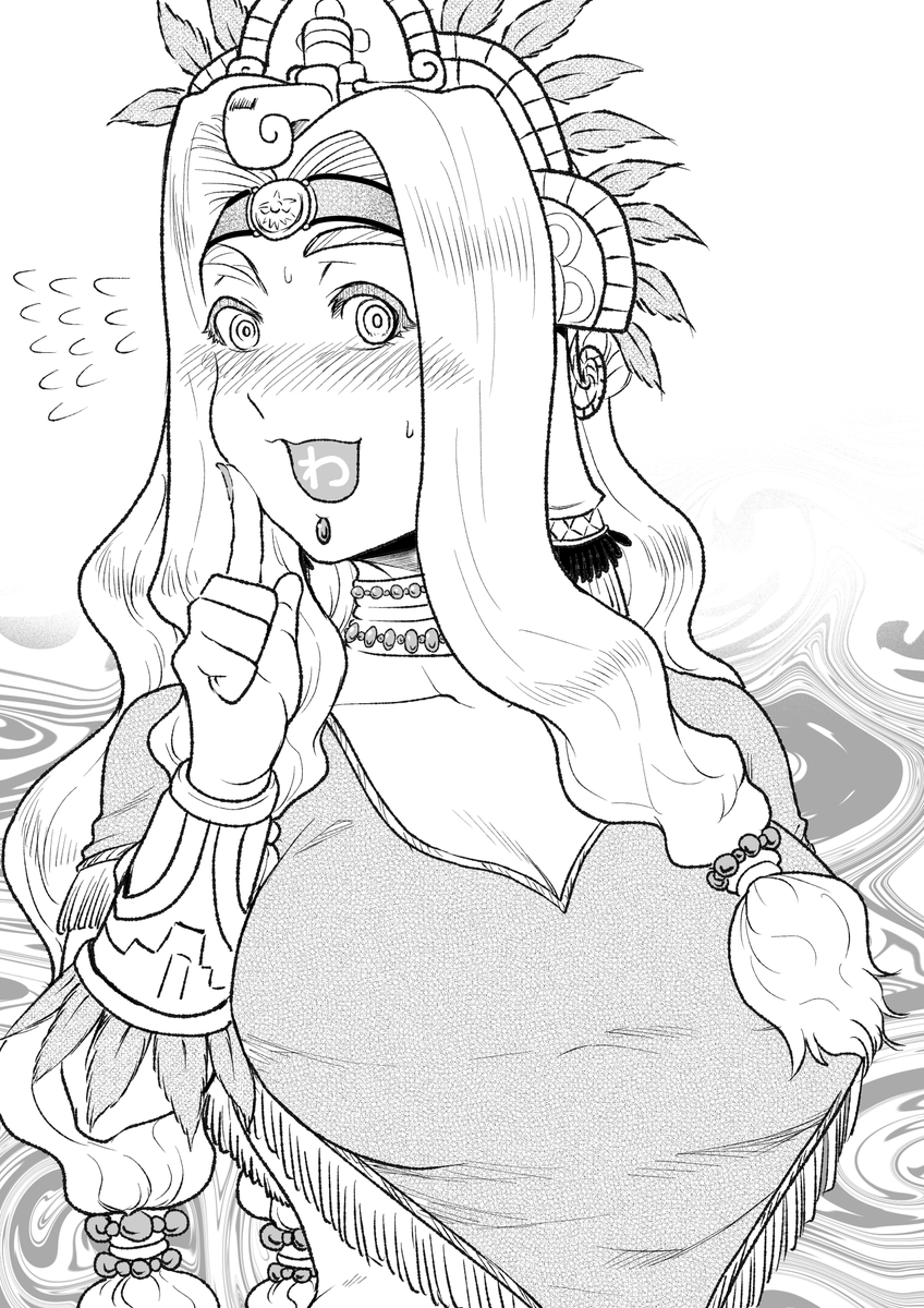 ウソがばれてどぎまぎする今日のお姉さん💦 