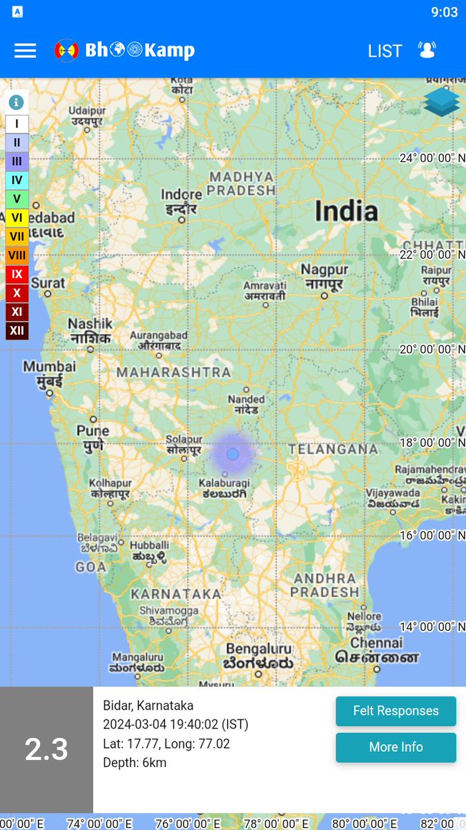 Earthquake of Magnitude:2.3, Occurred on 04-03-2024, 19:40:02 IST, Lat: 17.77 & Long: 77.02, Depth: 6 Km ,Location: Bidar, Karnataka, India for more information Download the BhooKamp App riseq.seismo.gov.in/riseq/Interact… @Indiametdept @ndmaindia @Dr_Mishra1966 @KirenRijiju @Ravi_MoES