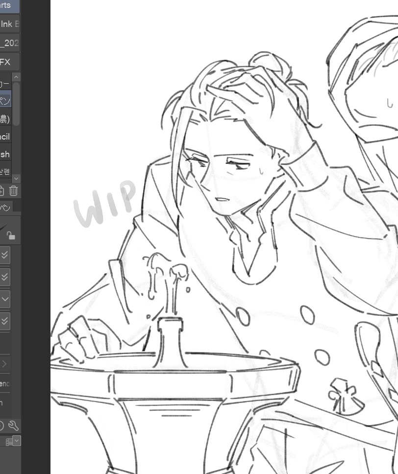 academy sylvix wip :3 