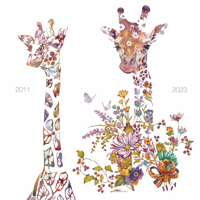 花が咲きました#キリン #花 #水彩画 