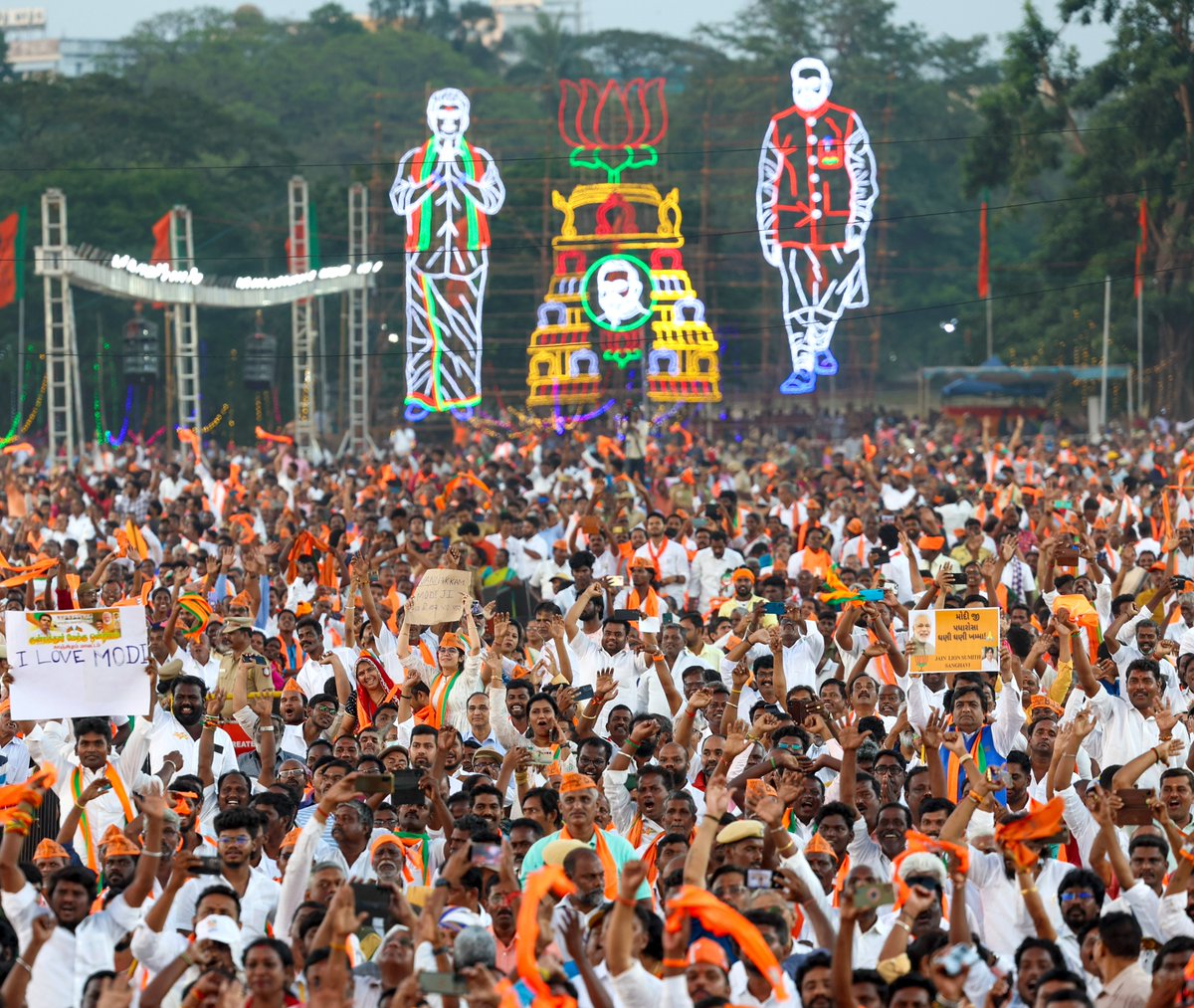 narendramodi's tweet photo. Thank you Chennai! https://t.co/NKF95TCOLx