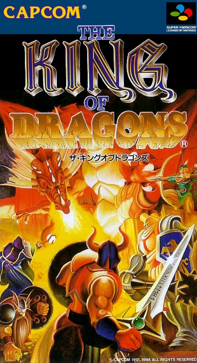 #TheKingOfDragons for #SuperFamicom was released in Japan 30 years ago (March 4, 1994)  

#TodayInGamingHistory #OnThisDay