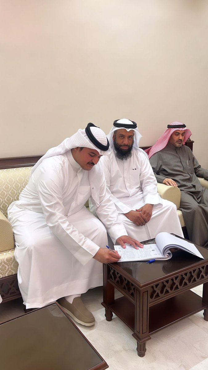 _s_a09's tweet photo. ﴿ وَمِنْ آيَاتِهِ أَنْ خَلَقَ لَكُم مِّنْ أَنفُسِكُمْ أَزْوَاجًا ﴾

 الحمدلله الذي بنعمته تتم الصالحات 
    " تم بحمد الله تعالى وفضله "
               عـقـد قـراني

سائلين من المولى عز وجل التوفيق
اخوكم / سالم بن شجاع ال شجاع https://t.co/AVvgVMWUGC