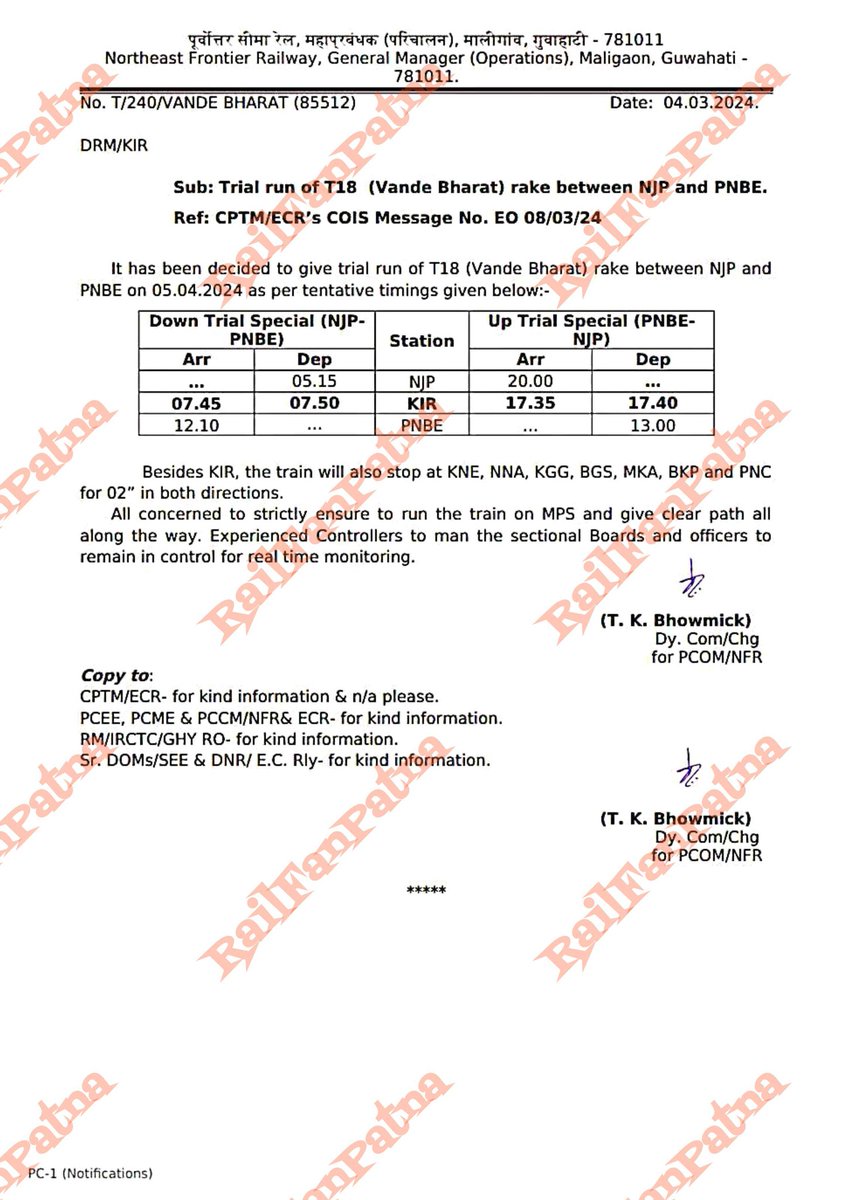 Trail run of New Jalpaiguri-Patna-New Jalpaiguri Vande Bharat Express on 05.03.2024
#RailFanPatna #Patna #NewJalpaiguri #VandeBharat