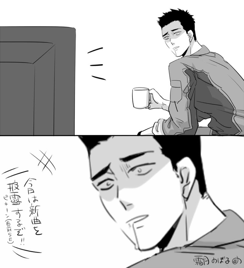 ブレイバーンとまたしても何も知らないイサミ・アオ3尉(24) 