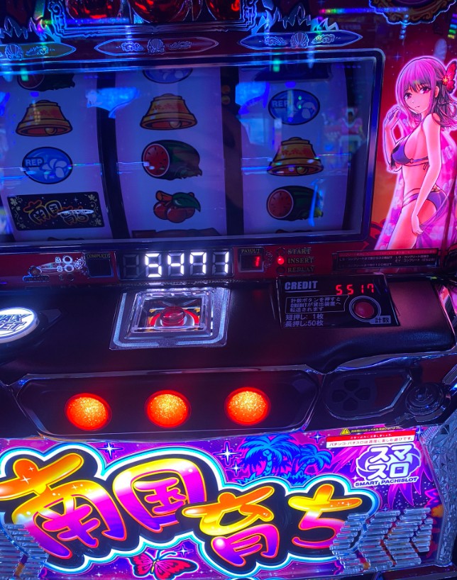 スマスロ南国育ち 早速万枚報告が複数ありますね 伸ばすまでが大変