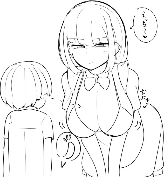 エロいコンカフェのキャッチで我慢汁垂らすショタでありたい人生だった 