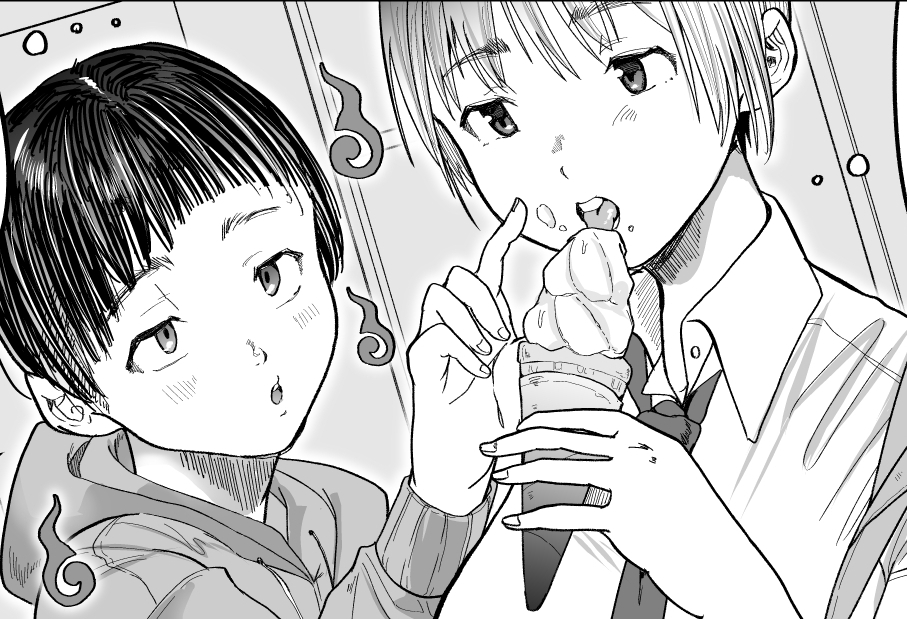 3月5日発売の『月刊コミックガーデン4月号』に箱庭受賞作掲載させていただいてます。 よろしくお願いいたします。