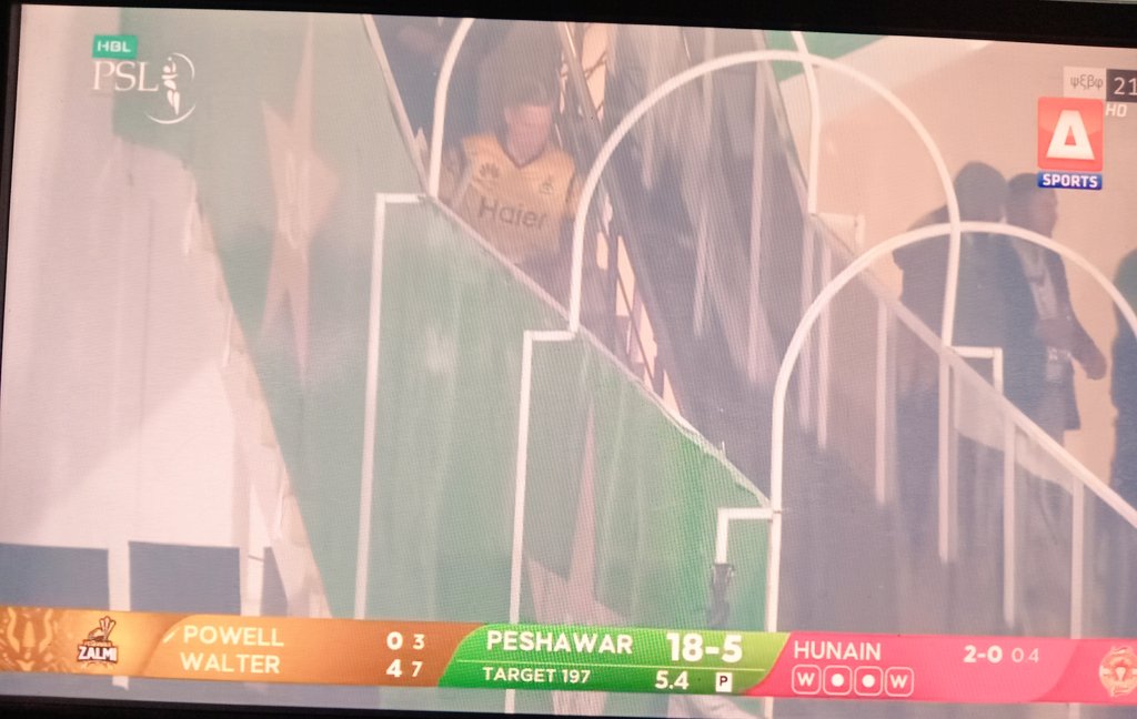 vareesha_noor01's tweet image. Seems like #PZ faces a disaster 😳
#PSL9 #PZvsIU