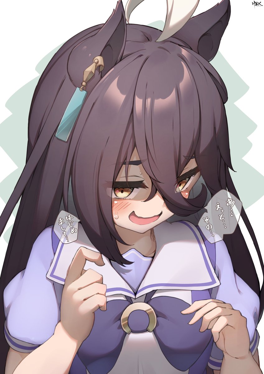 初期の頃の気が弱くて初対面の人にはボソボソとか細い声で喋る設定が生きてた場合のカフェさん 