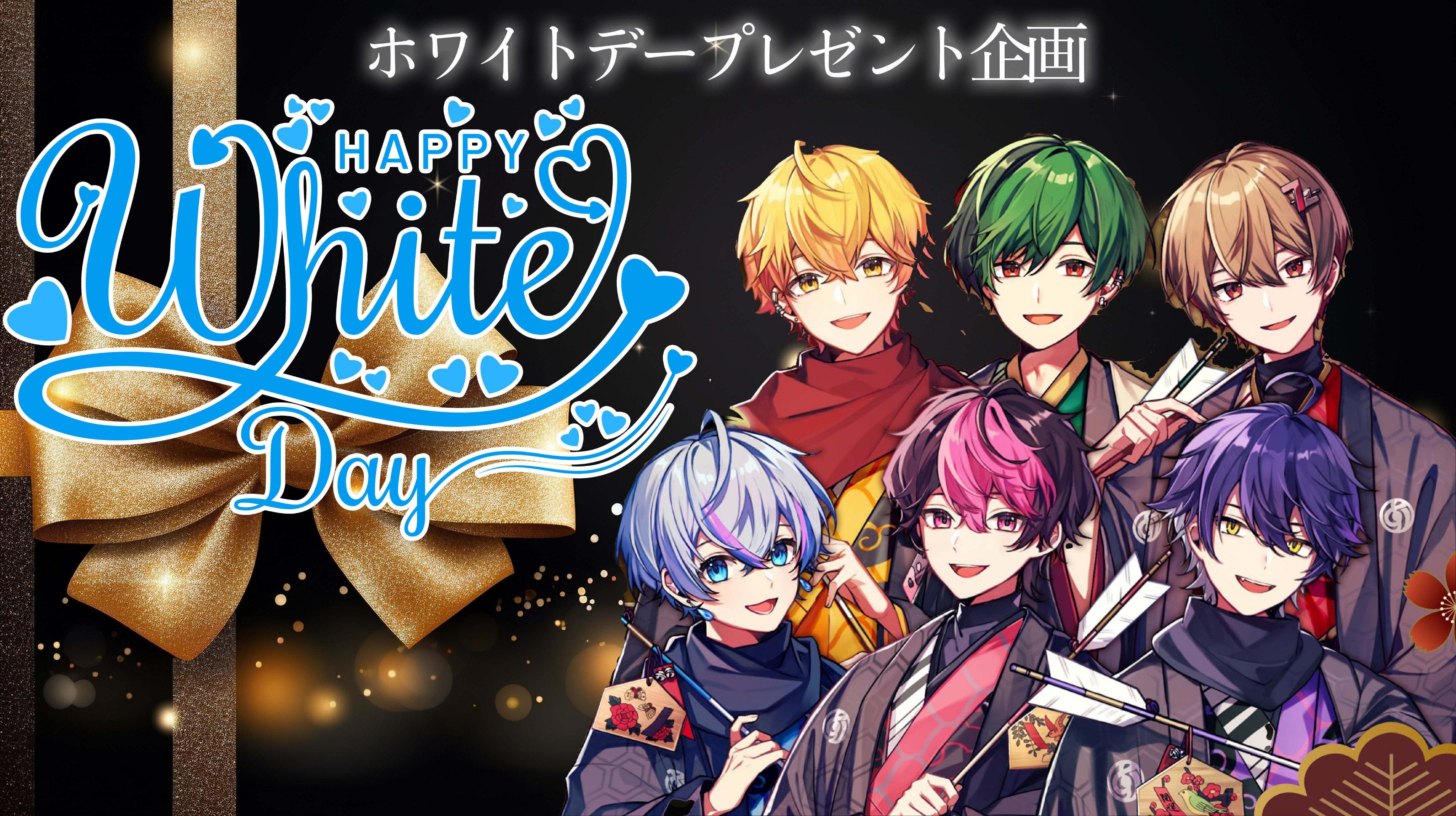 シクフォニ 2.5次元タレントグループ「シクフォニ」史上最大キャパのワンマン