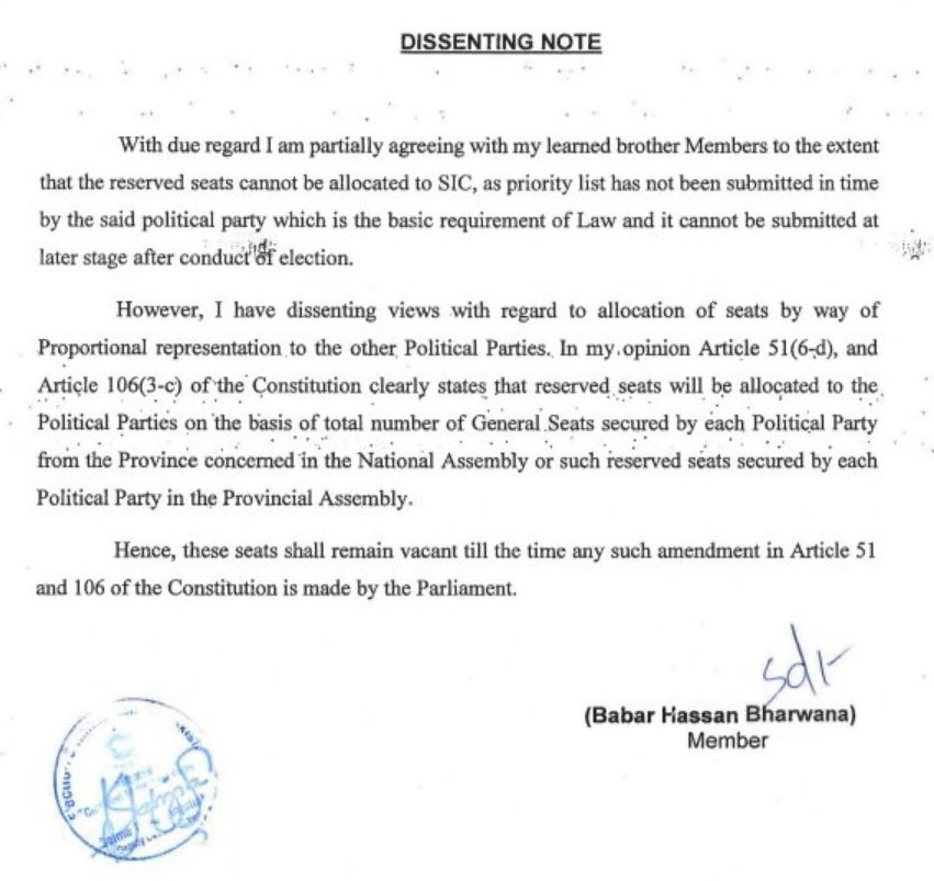 ممبر الیکشن کمیشن بابر حسن بھروانہ کا اختلافی نوٹ

معزز ممبران کے ساتھ اس حد تک اتفاق کرتا ہوں کہ یہ سیٹیں سنی اتحاد کونسل کو الاٹ نہیں کی جاسکتیں، یہ مخصوص نشستیں آئین کے آرٹیکل 51 اور 106 میں ترمیم تک خالی رکھنی چاہئیں ،اختلافی نوٹ