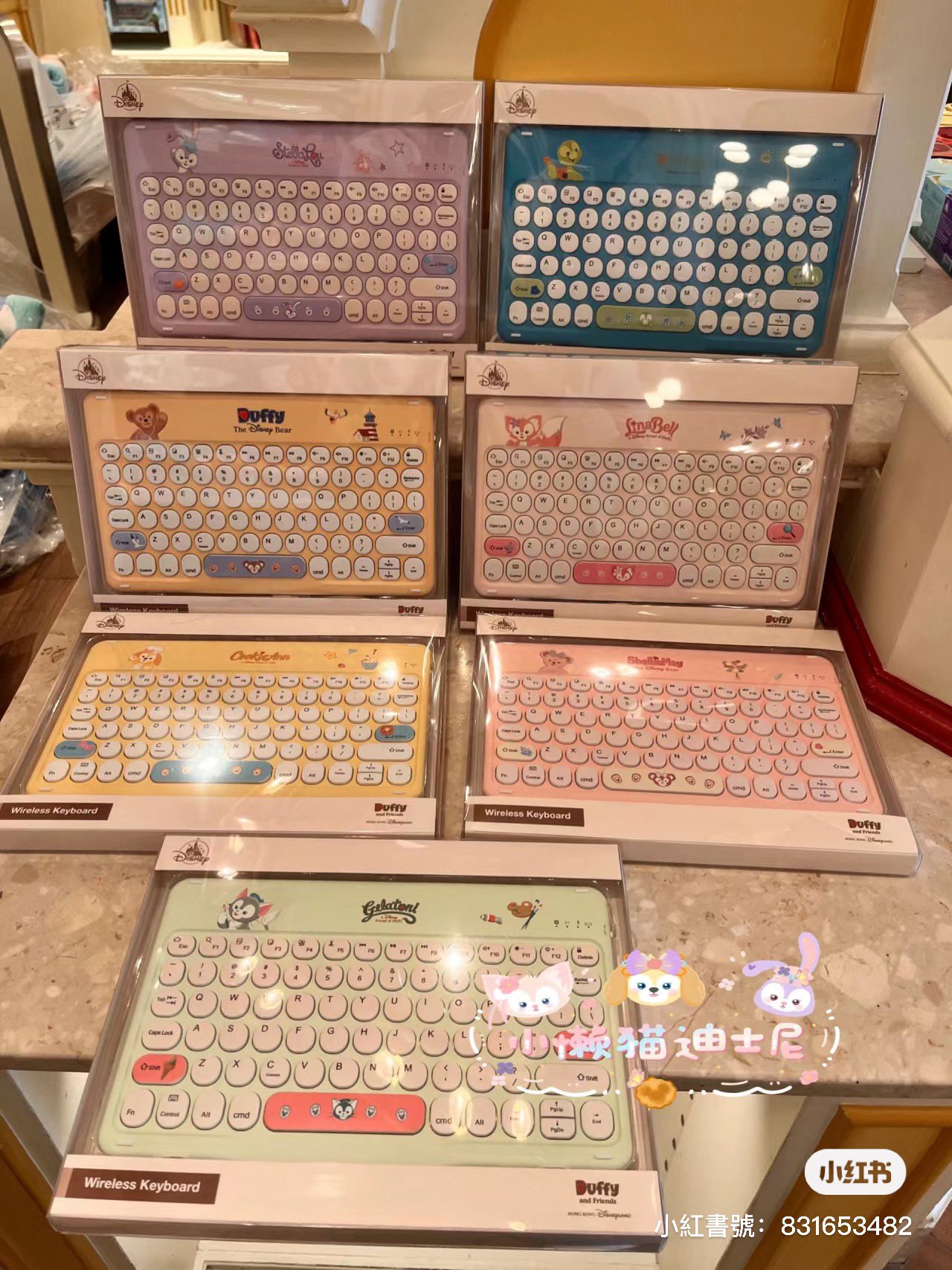 香港ディズニー　限定　ステラルー　ワイヤレス　キーボード　マウス ステラルー✨ワイヤレスキーボード、ワイヤレスマウス