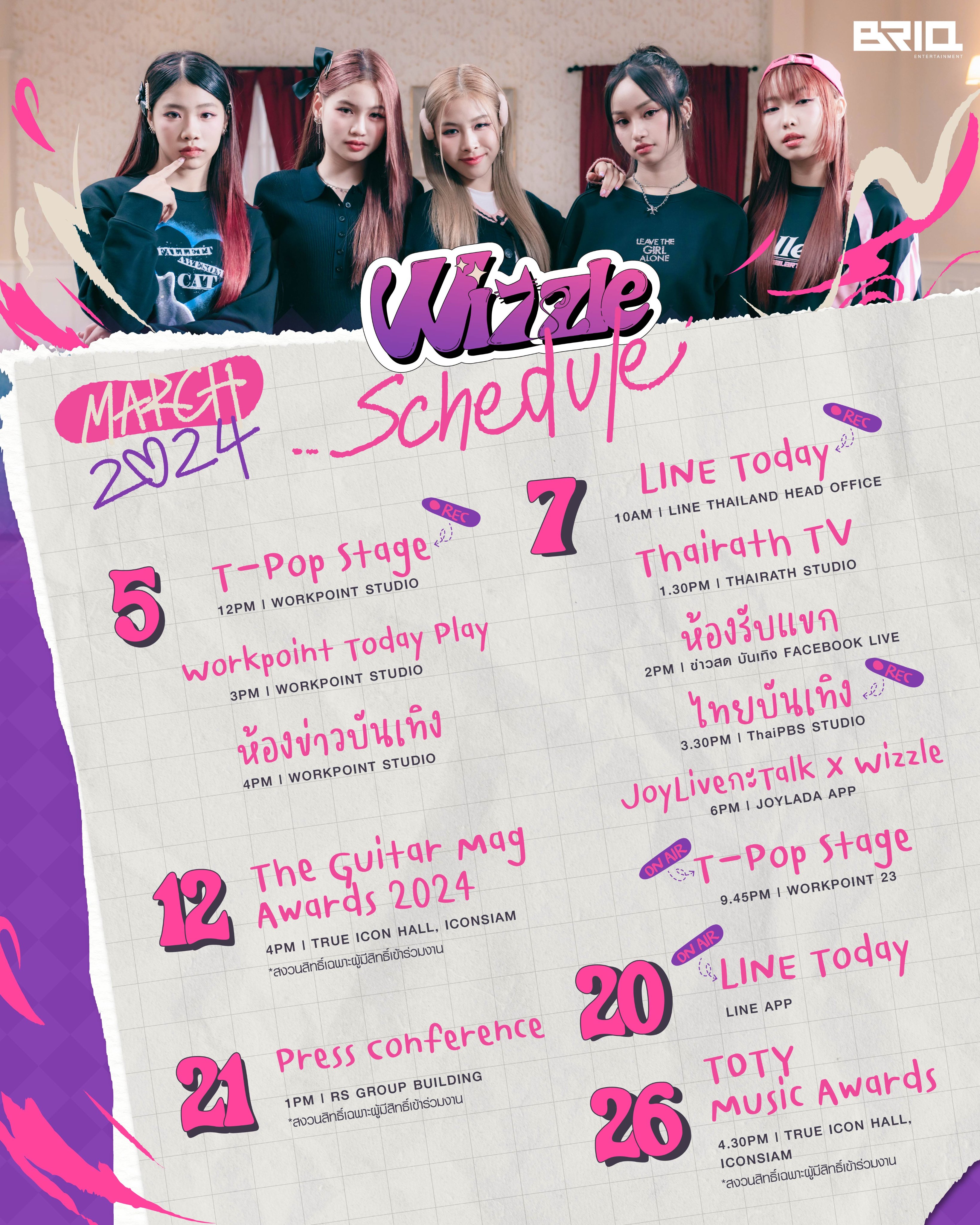 GH276IRbYAAtQav?format=jpg&name=4096x4096