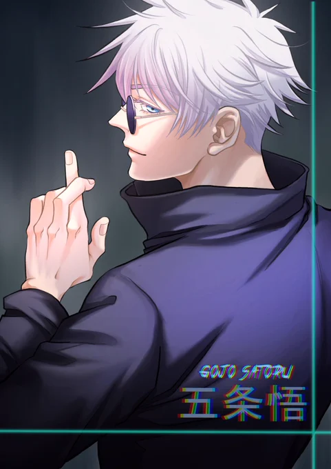 I forgot to post this Gojo here  