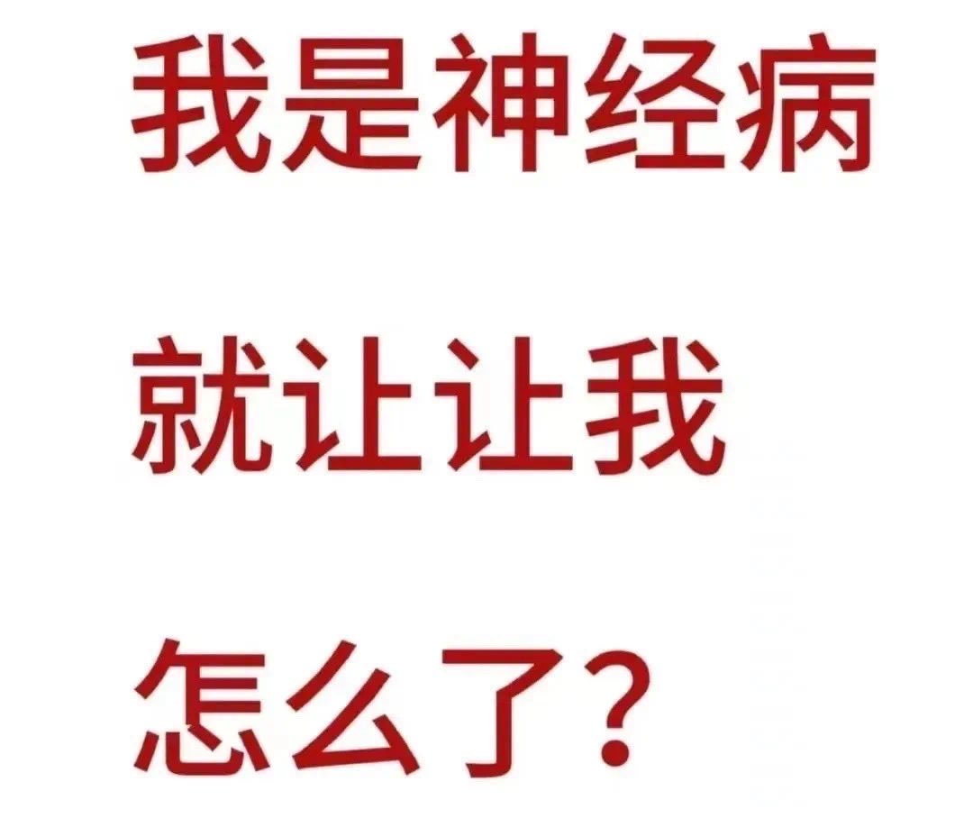 O7star9's tweet photo. 我想好了 要是有天轮到我做爱
我要在床上doi一天就不下床 https://t.co/h56l4SH0bY