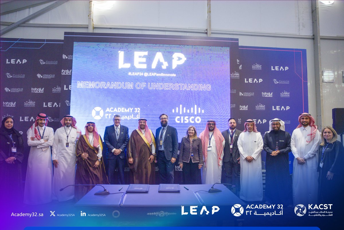 Cooperation between #Academy32 and <a href="/CiscoSaudia/">Cisco Saudi Arabia</a> to launch the initiative of the Specialized Competency Empowerment Program (CCIE) to accelerate digital transformation and invest in human capabilities to contribute to achieving the #Saudivision2030 
#LEAP24