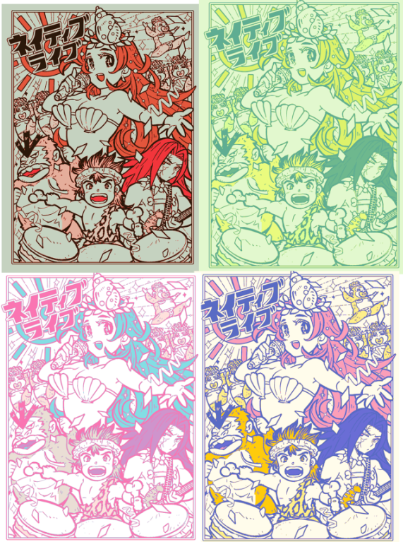 色のイメージ比較図 
