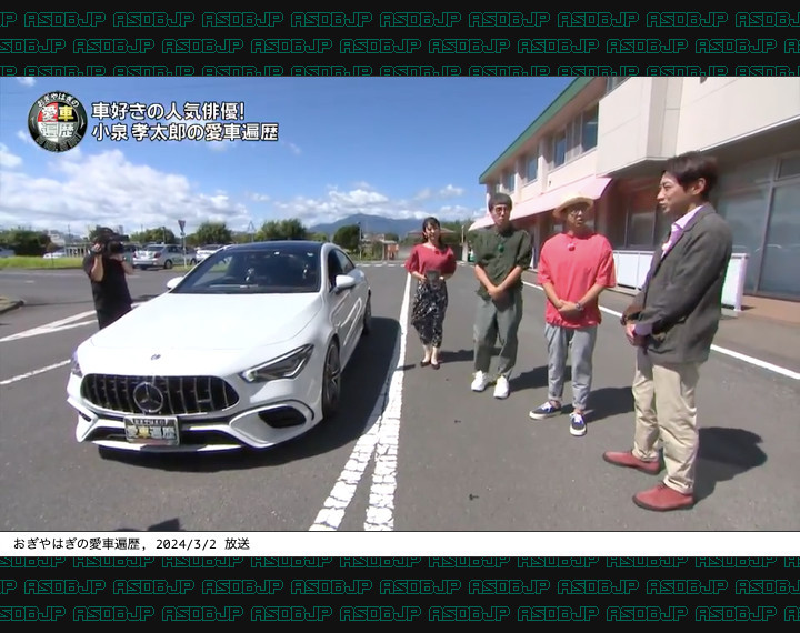 愛車DB管理人 on X: 
