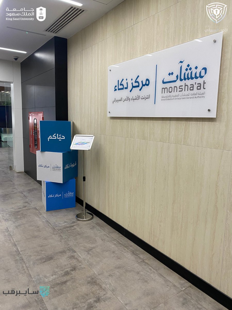 أقام نادي الأمن السيبراني دورة تدريبية بعنوان " SECURITY IN WINDOWS ACTIVE DIRECTORY ” حيث تحدثنا عن تعريف وهيكل Active Directory ، ما هو دوره في الأمن السيبراني؟ والهجمات الشائعة 
تشرفنا بحضوركم 🤍