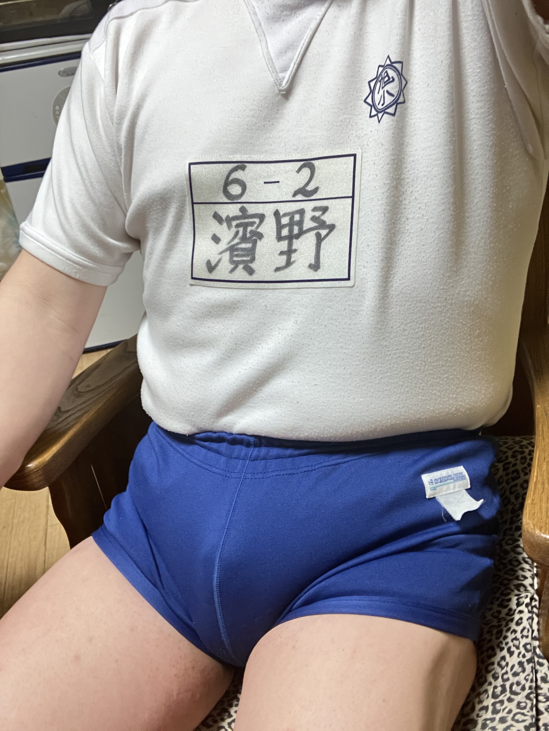 オナニー短パン 