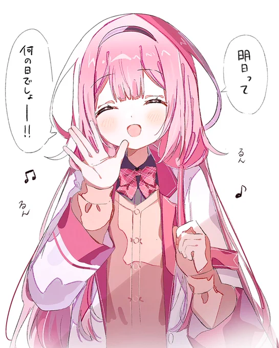 #描くンゴ
し、しらないよ〜! 