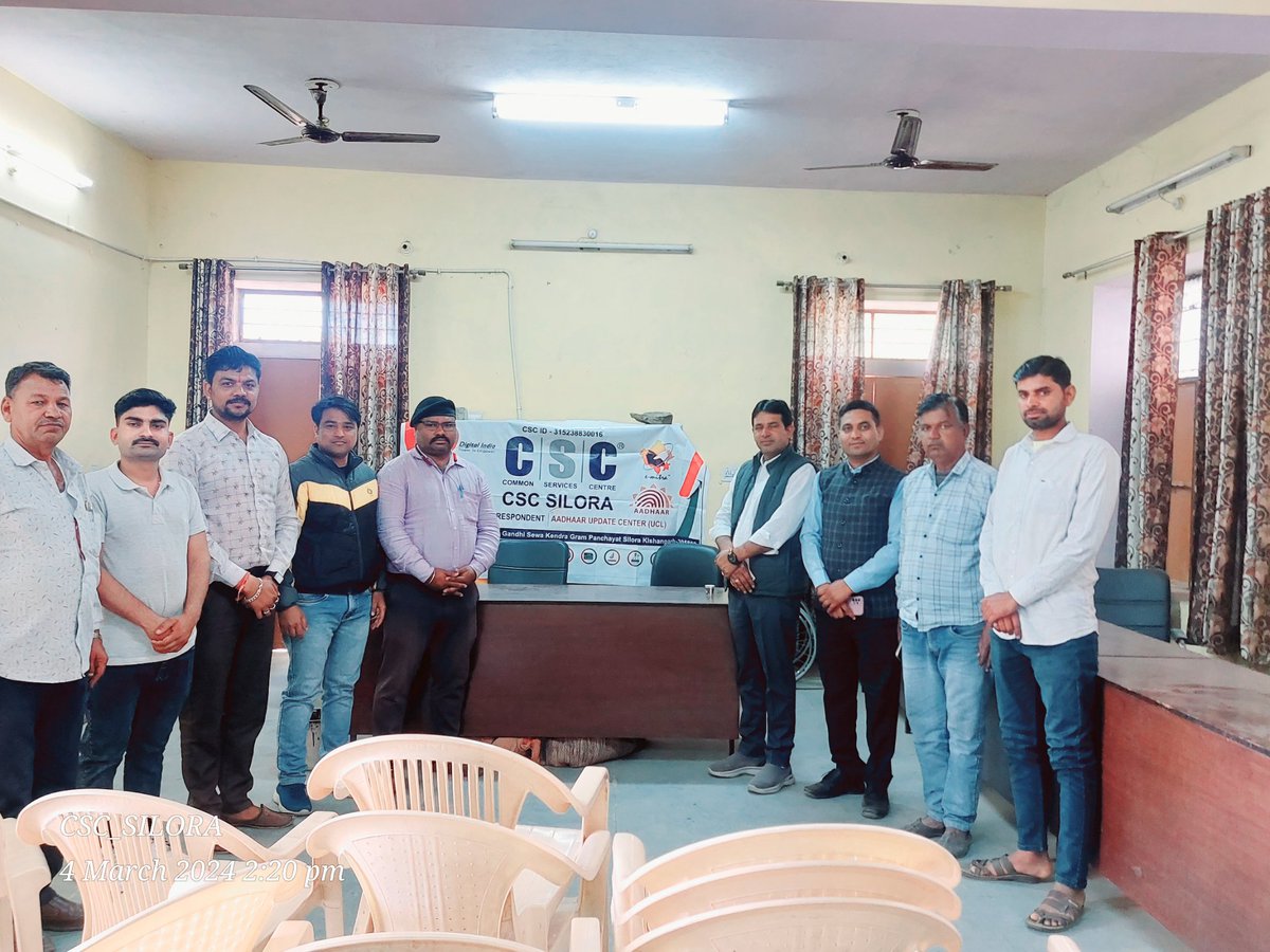 Hanumansankhla2's tweet image. #PM_SURYA_GHAR meeting At GP Maliyon Ki Badi
#CSC_SILORA

@PMOIndia
@BhajanlalBjp @sanjaykrakesh @CSCegov_ @RJCSCRAJASTHAN @bhawanita