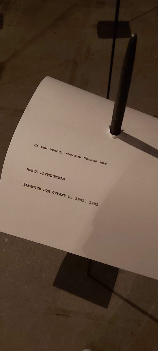 Галя шьет tweet media