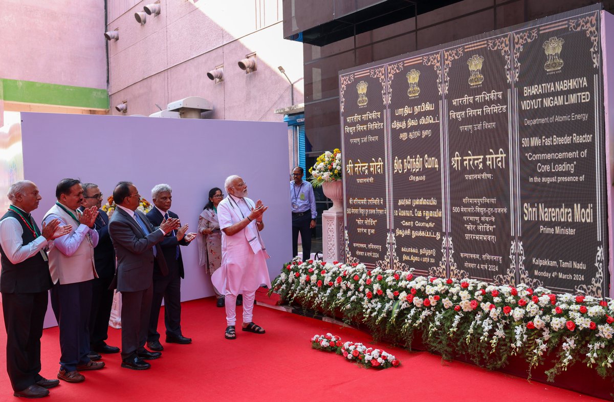 narendramodi's tweet photo. Earlier today, witnessed the commencement of “core loading“ of India’s first and totally indegenous fast breeder reactor at Kalpakkam, which produces more fuel than is consumed. 

This will pave way for eventual utilisation of India’s vast thorium reserves and thus obviate the need for nuclear fuel import. 

It will help India achieve both energy self reliance and progress towards net zero goal.