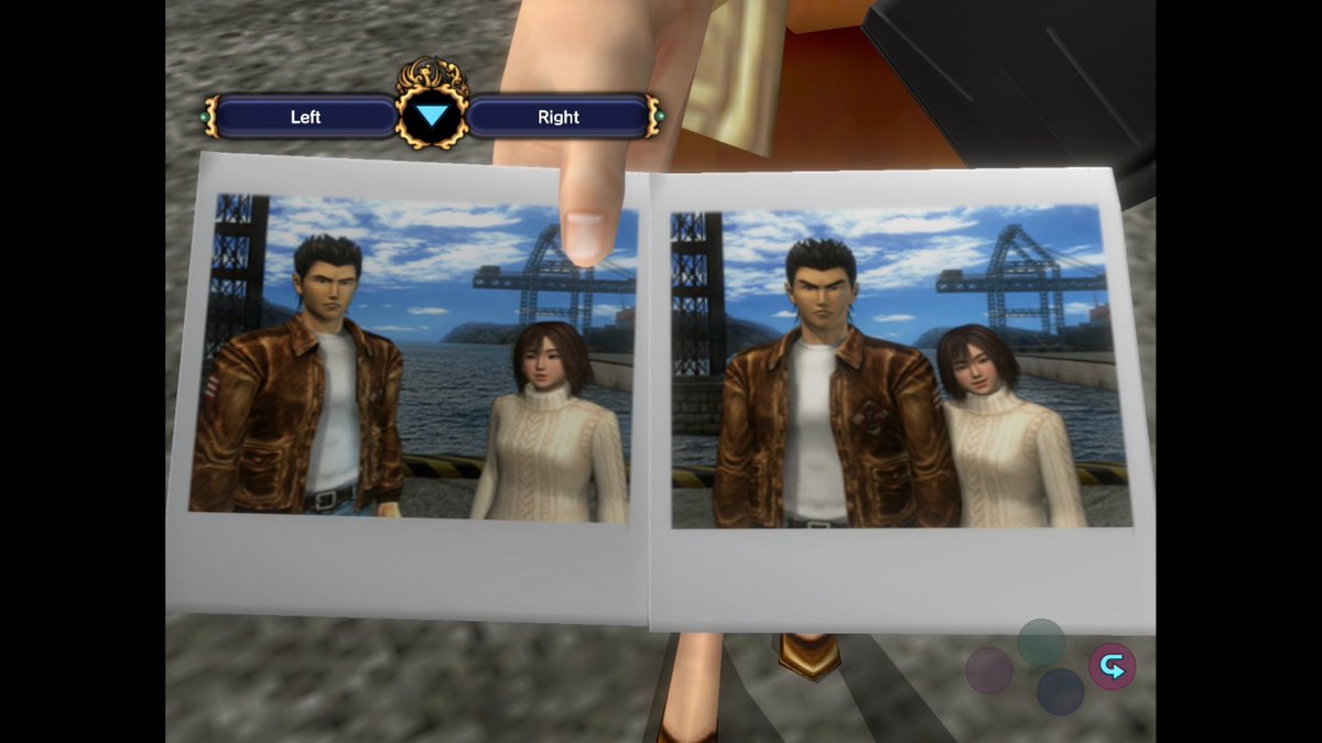 Which photo would you prefer?

There is no wrong answer 😉

#LetsGetShenmue4
#ShenmueAnime2